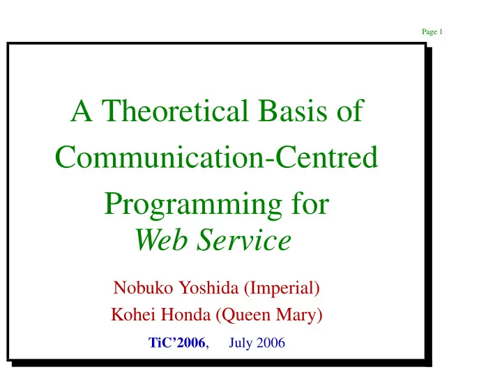 a theoretical basis of communication centred programming