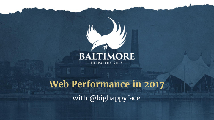 web performance in 2017