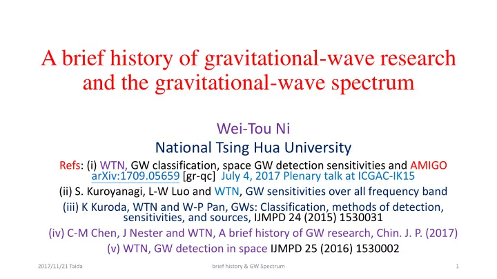 a brief history of gravitational wave research and the