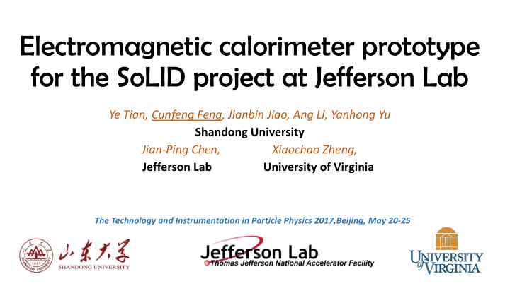 electromagnetic calorimeter prototype for the solid