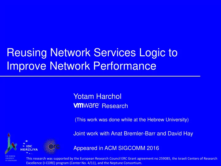 improve network performance