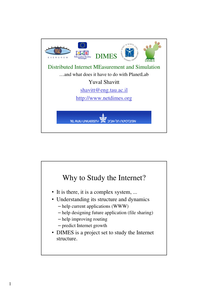 why to study the internet