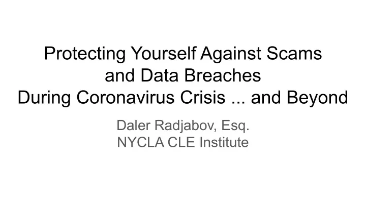 protecting yourself against scams and data breaches