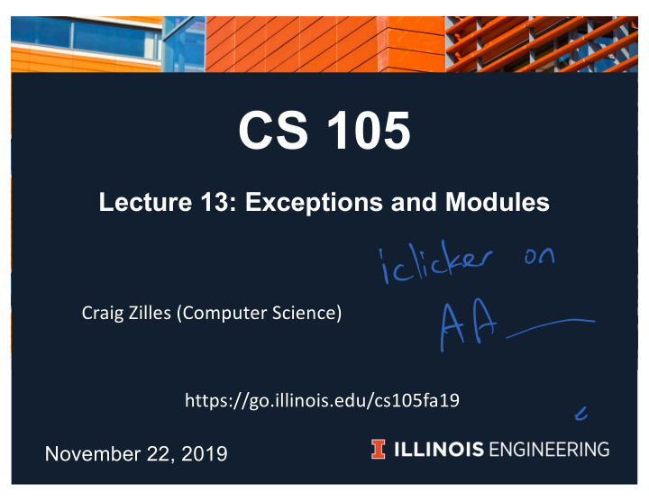 cs 105