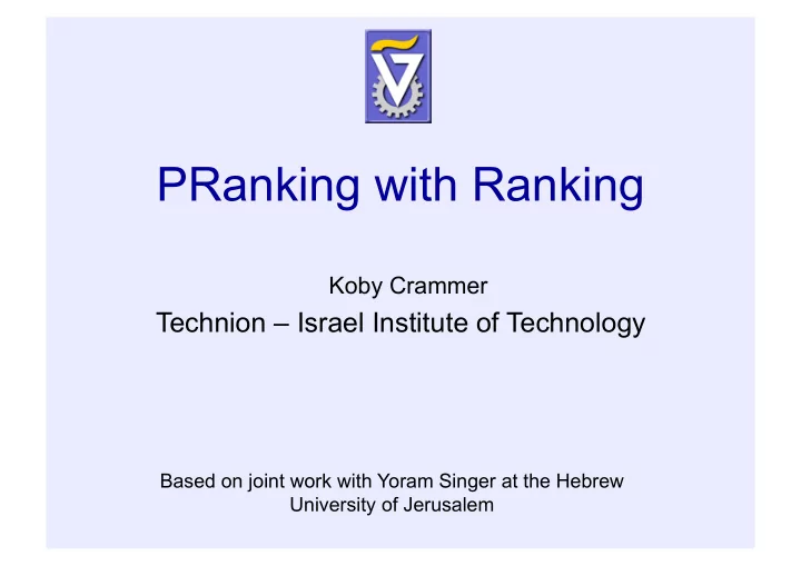 pranking with ranking
