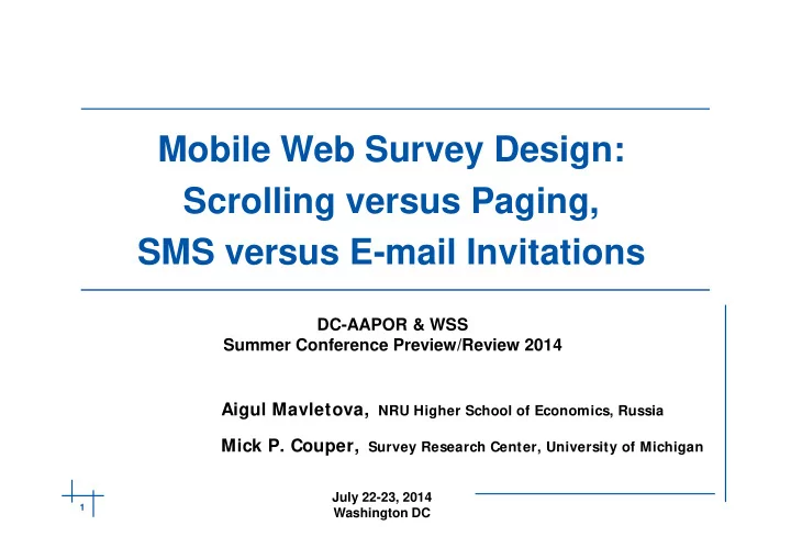 mobile web survey design scrolling versus paging sms