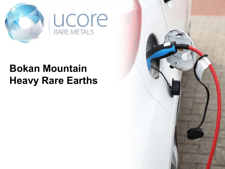 bokan mountain heavy rare earths