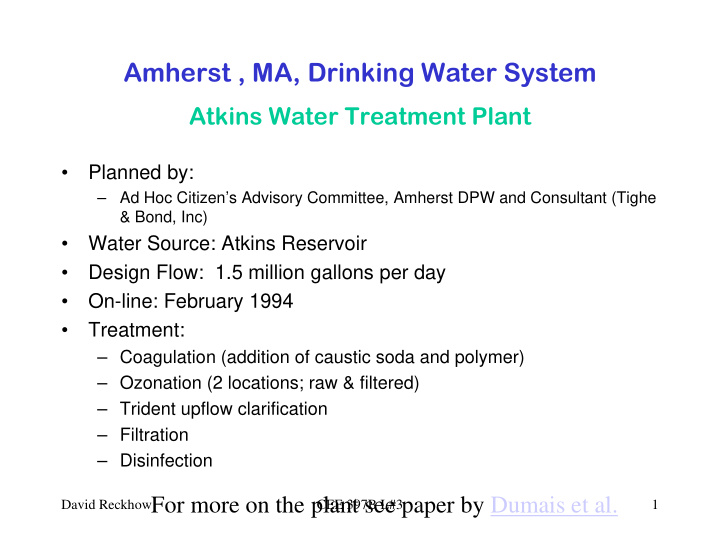 amherst ma drinking water system
