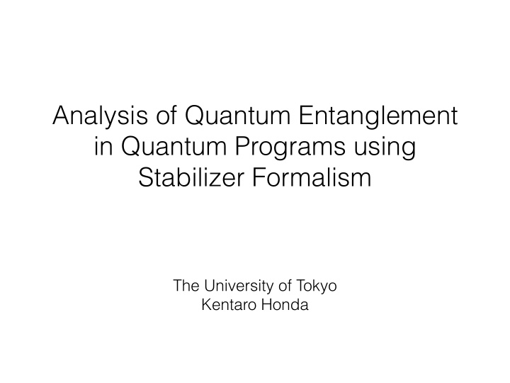 analysis of quantum entanglement in quantum programs