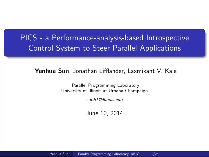 pics a performance analysis based introspective control