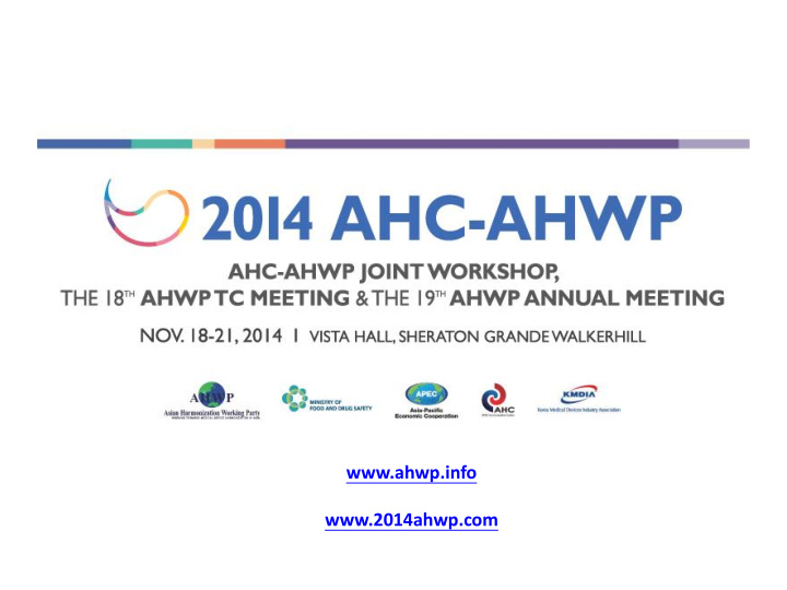 2014ahwp com highlights of day 1 programme