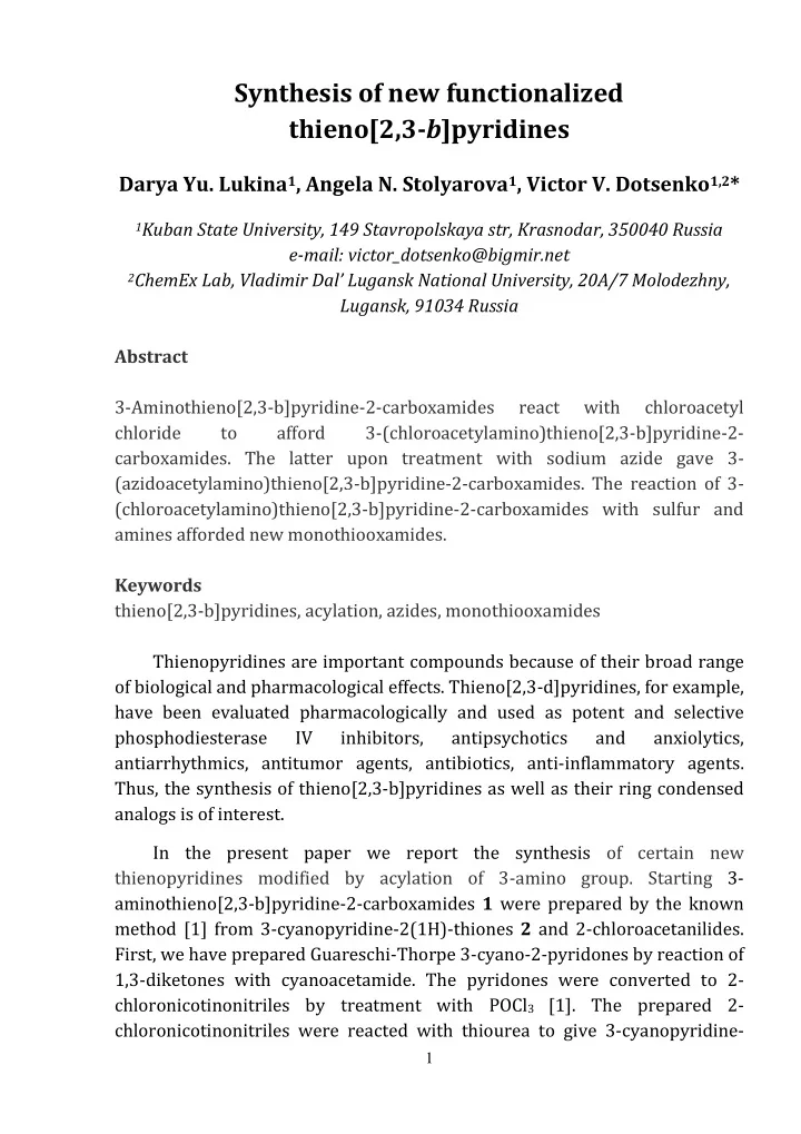 synthesis of new functionalized thieno 2 3 b pyridines