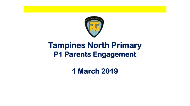 tampines ines north th prim imary ary