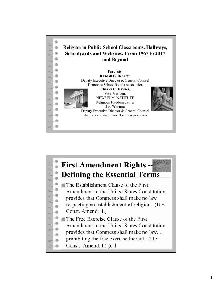 first amendment rights defining the essential terms