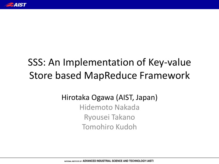 sss an implementation of key value store based mapreduce