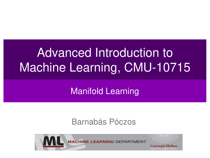 advanced introduction to machine learning cmu 10715