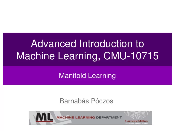 advanced introduction to machine learning cmu 10715