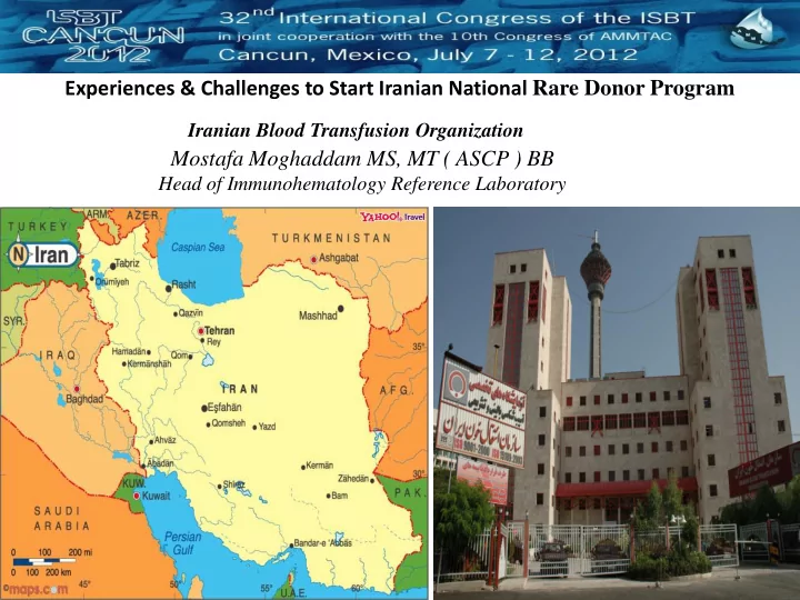 head of immunohematology reference laboratory experiences