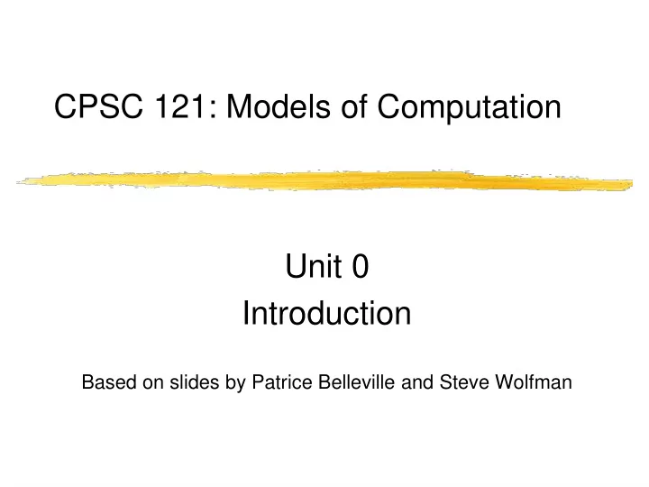 cpsc 121 models of computation