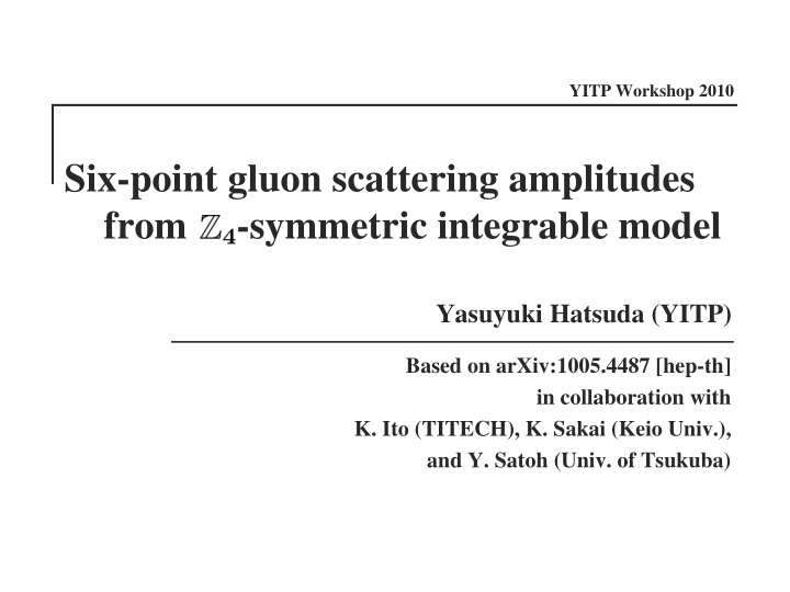 six point gluon scattering amplitudes from symmetric
