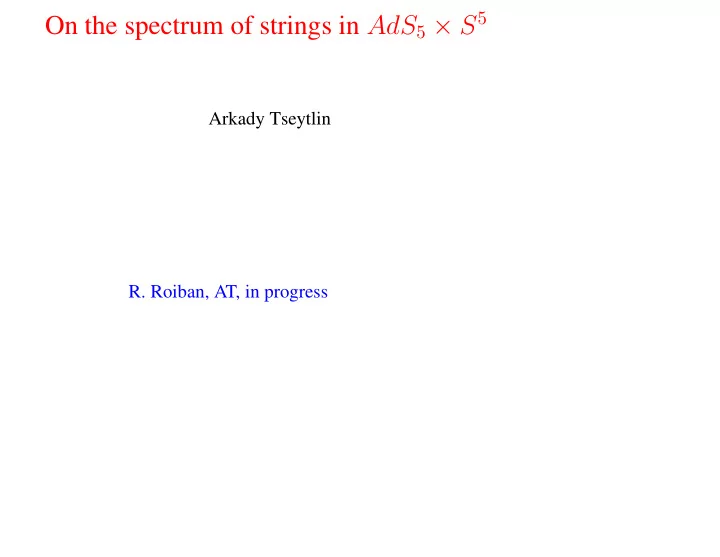 ads cft progress largely using limited tools of