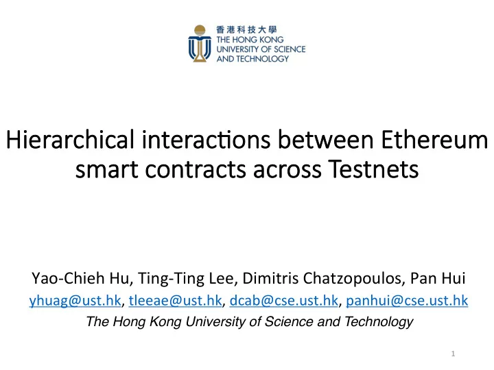 hierarchical interac ons between ethereum m sma mart