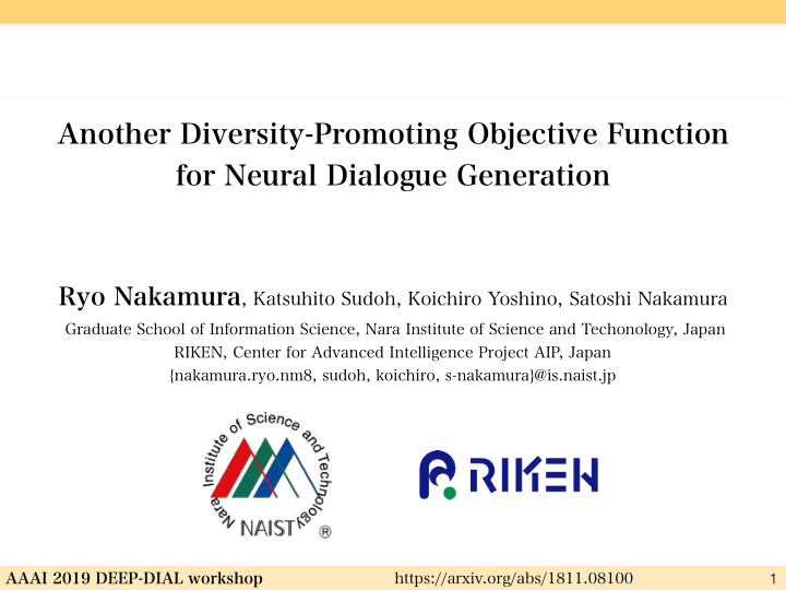 another diversity promoting objective function for neural