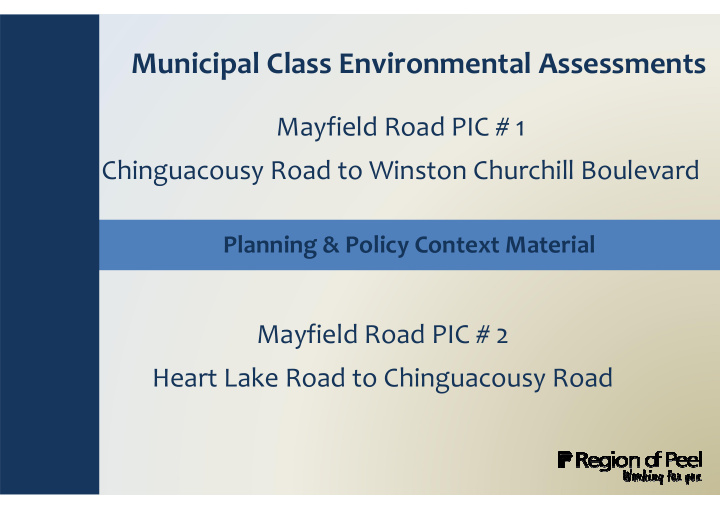 municipal class environmental assessments