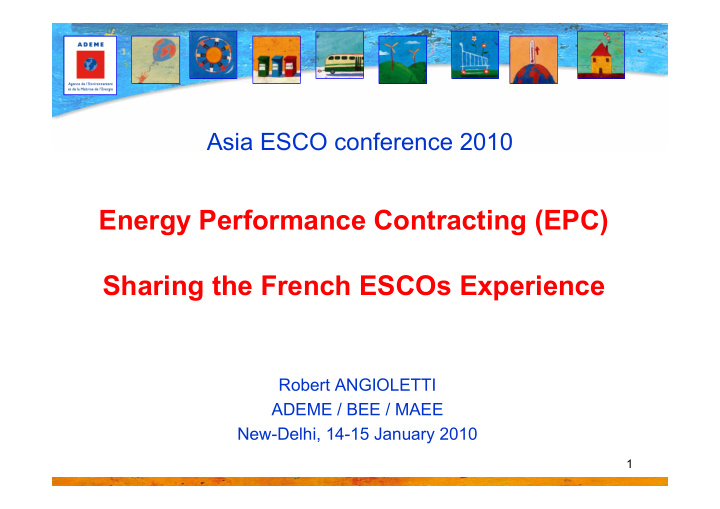 energy performance contracting epc sharing the french