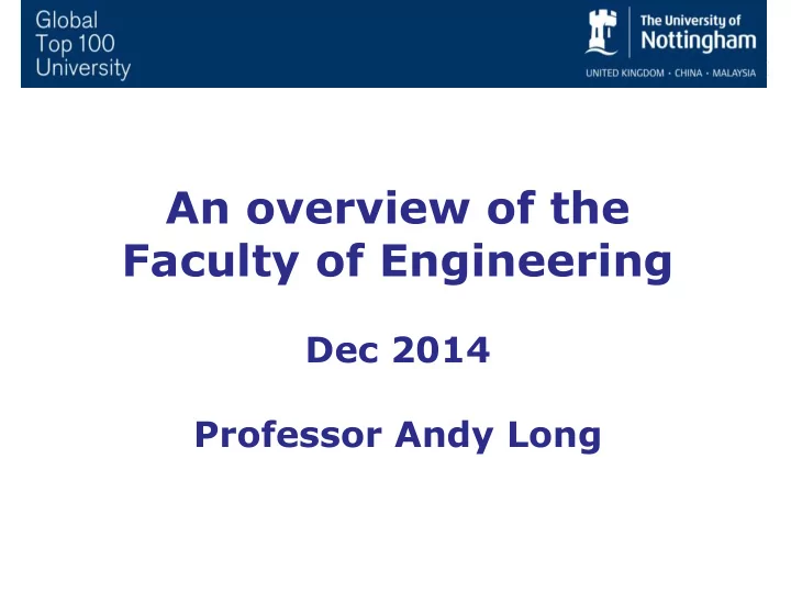 an overview of the faculty of engineering