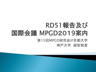 Rate Capability:  MWPC vs MSGC MPGD (Micro Pattern Gaseous Detectors)