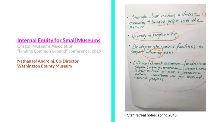 internal equity for small museums