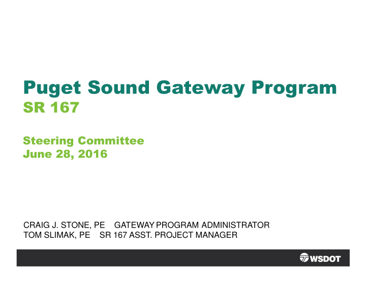puget sound gateway program