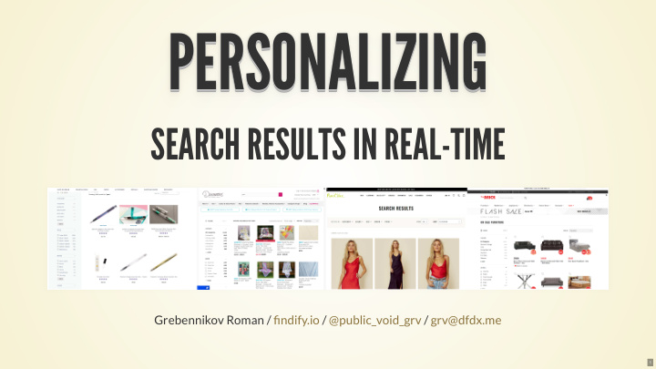 personalizing personalizing personalizing personalizing