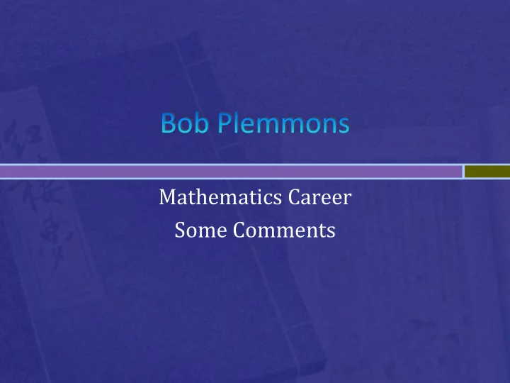 mathematics career some comments