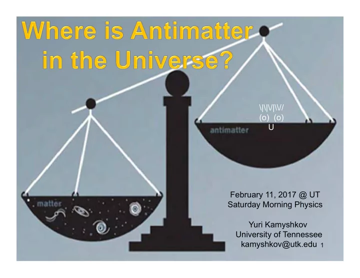 o o u february 11 2017 ut saturday morning physics yuri