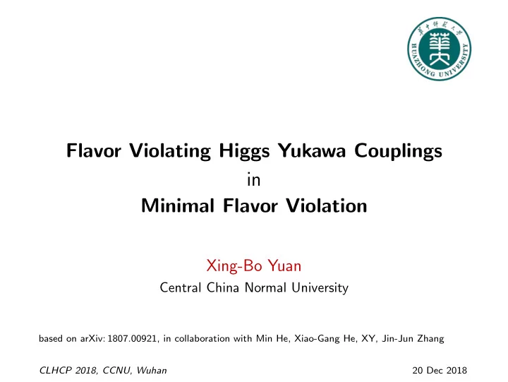 flavor violating higgs yukawa couplings in minimal flavor