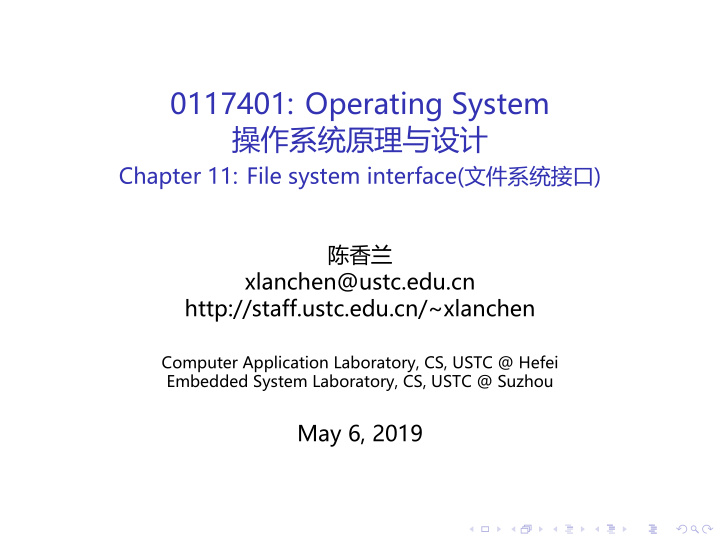 0117401 operating system