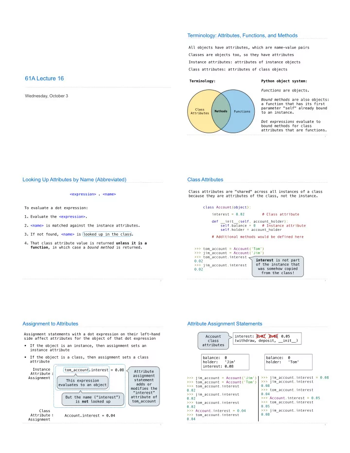 61a lecture 16