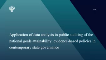 Application of data analysis in public auditing of the  national goals attainability:
