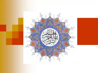 In the name of Allah  the compassionate, the merciful  Digital Image Processing  S. Kasaei  Kasaei