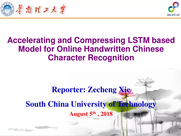 character recognition reporter zecheng xie
