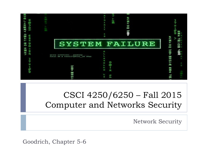 csci 4250 6250 fall 2015 computer and networks security