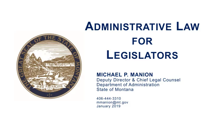 what is administrative law