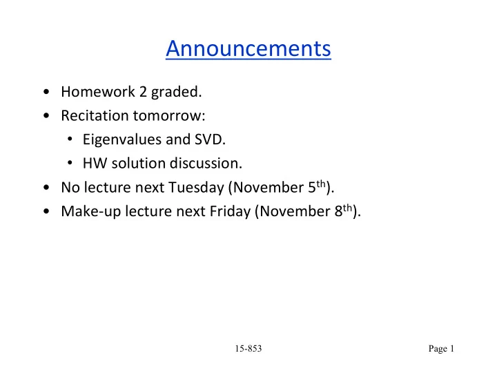 announcements