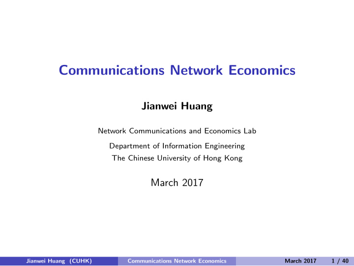 communications network economics