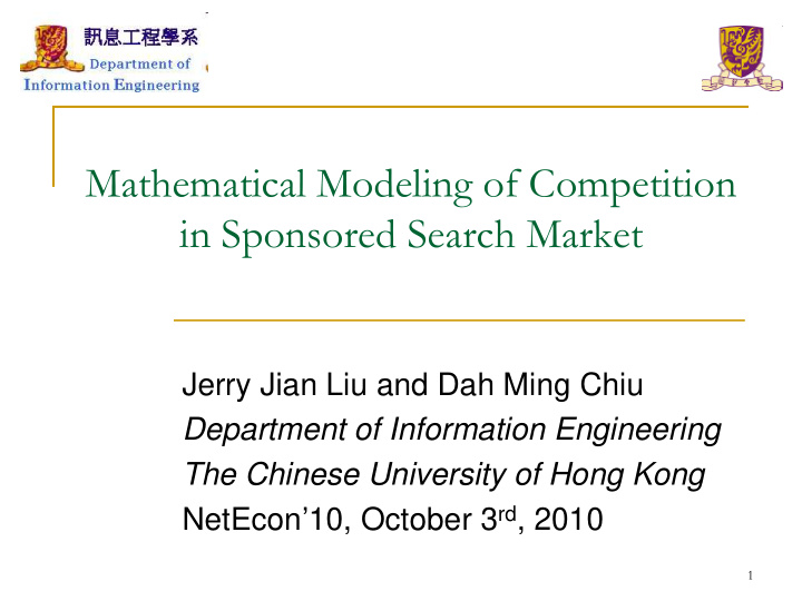 mathematical modeling of competition in sponsored search