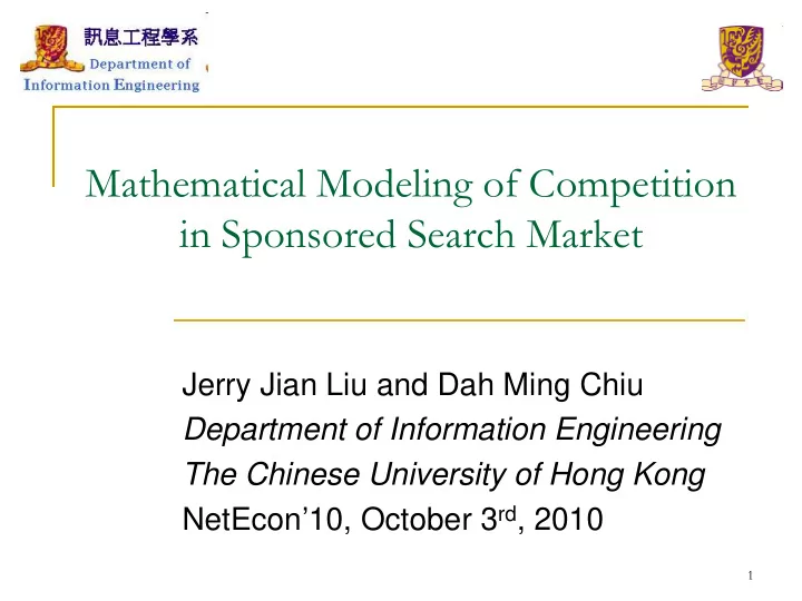 mathematical modeling of competition in sponsored search