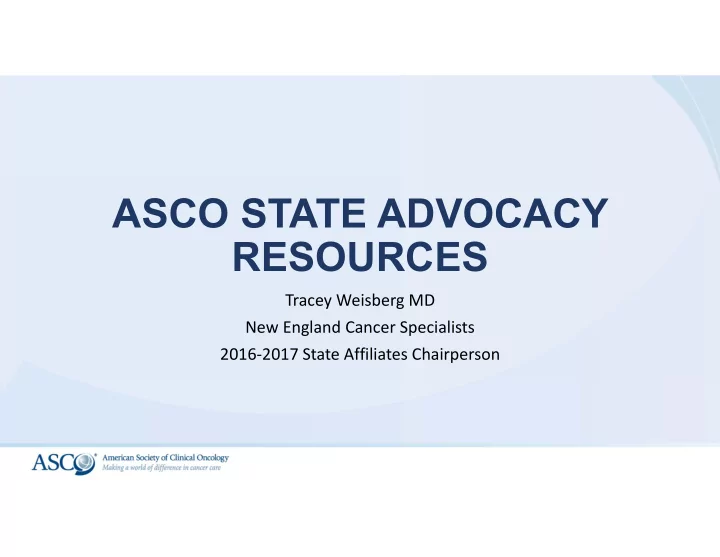 asco state advocacy resources