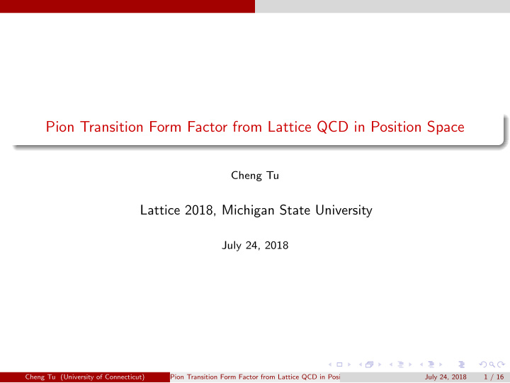 pion transition form factor from lattice qcd in position
